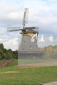 百度有钱花逾期什么时候上征信