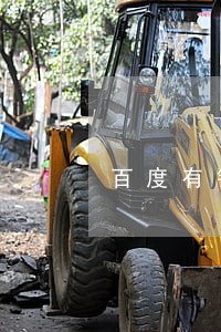 百度有钱花逾期会上门吗 百度有钱花逾期会上门吗
