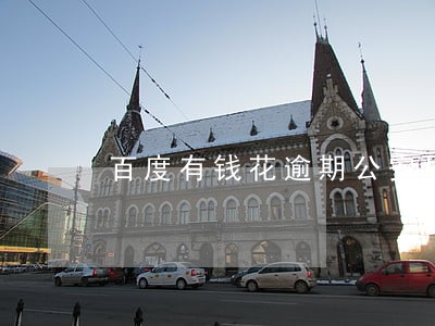 百度有钱花逾期公安局会不会找 百度有钱花逾期公安局会不会找
