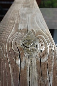 百度有钱花逾期利息 百度有钱花逾期利息