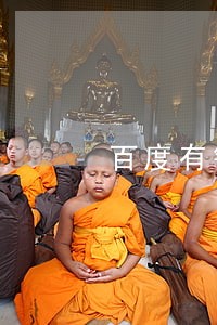 百度有钱花逾期协商成功 百度有钱花逾期协商成功