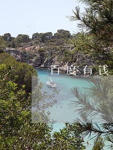 百度有钱花逾期协商本金 百度有钱花逾期协商本金
