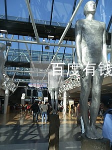 百度有钱花逾期后还有额度吗 百度有钱花逾期后还有额度吗