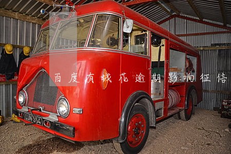 百度有钱花逾期影响征信吗 百度有钱花逾期影响征信吗