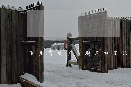 百度有钱花逾期还能借吗 百度有钱花逾期还能借吗