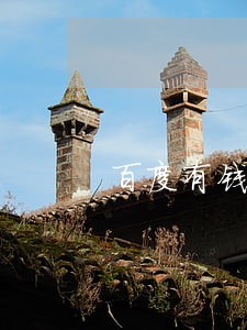 百度有钱花逾期风控了 百度有钱花逾期风控了