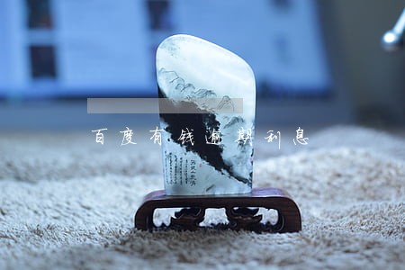 百度有钱逾期利息 百度有钱逾期利息