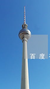 百度有钱逾期可以协商吗
