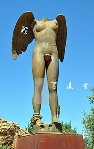 百度有钱逾期法律效应