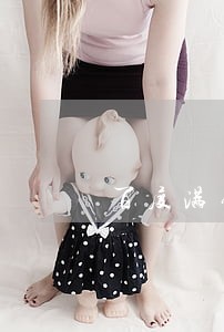 百度满易贷逾期多久会电话提醒 百度满易贷逾期多久会电话提醒