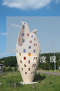 百度现在怎么全部是逾期的事 百度现在怎么全部是逾期的事