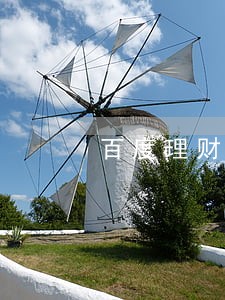 百度理财有逾期的吗 百度理财有逾期的吗