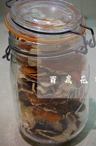 百度花钱逾期