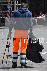 百度贷款教育分期逾期 百度贷款教育分期逾期