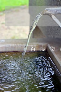 百度贷款逾期三个月 百度贷款逾期三个月