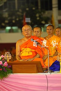百度贷款逾期记录怎么消除 百度贷款逾期记录怎么消除