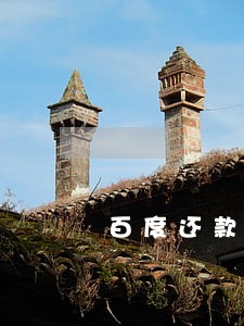 百度还款几天算逾期