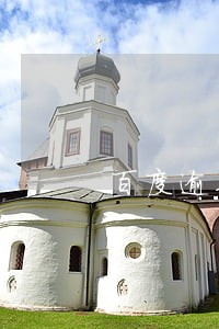百度逾期3年 百度逾期3年
