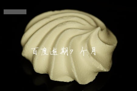 百度逾期9个月 百度逾期9个月