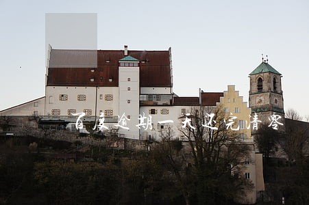 百度逾期一天还完清零 百度逾期一天还完清零