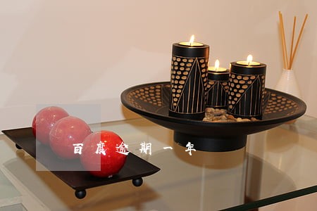 百度逾期一年 百度逾期一年