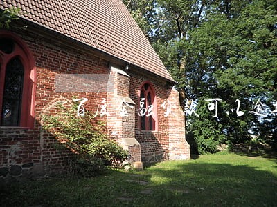 百度金融贷款可以逾期几天 百度金融贷款可以逾期几天