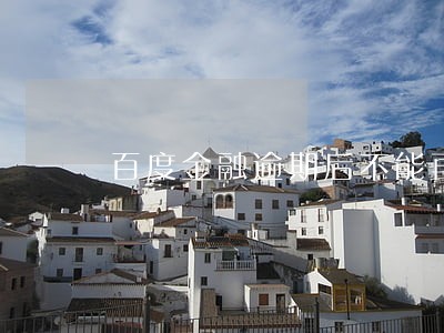 百度金融逾期后不能再借款 百度金融逾期后不能再借款
