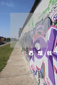 百度钱包5万多逾期 百度钱包5万多逾期