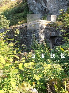 百度钱包分期逾期会怎么样 百度钱包分期逾期会怎么样