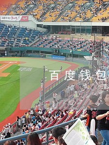百度钱包有钱花逾期会上门吗