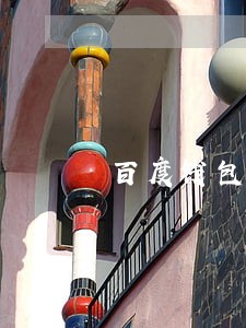 百度钱包逾期1000块 百度钱包逾期1000块