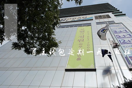 百度钱包逾期一天上报征信吗 百度钱包逾期一天上报征信吗