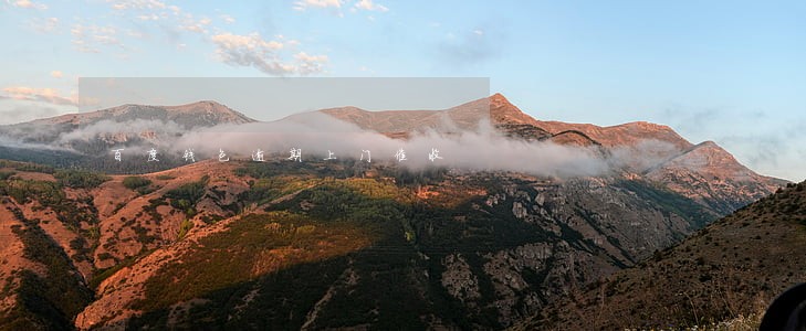 百度钱包逾期上门催收 百度钱包逾期上门催收