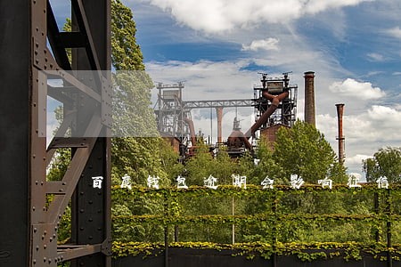 百度钱包逾期会影响征信吗 百度钱包逾期会影响征信吗