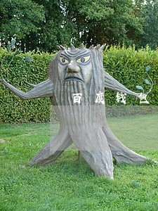 百度钱包逾期怎么找到平台 百度钱包逾期怎么找到平台