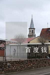 百度钱包逾期怎么还钱 百度钱包逾期怎么还钱
