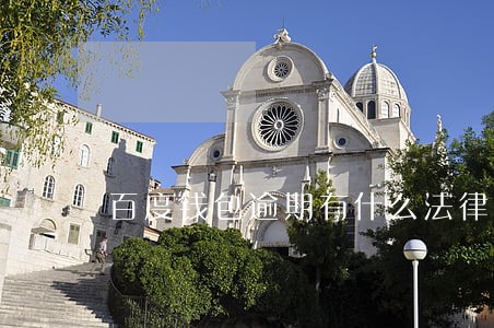 百度钱包逾期有什么法律责任 百度钱包逾期有什么法律责任