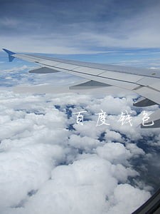 百度钱包逾期有利息吗