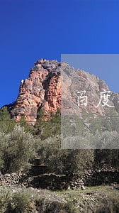 百度钱包逾期联系人 百度钱包逾期联系人