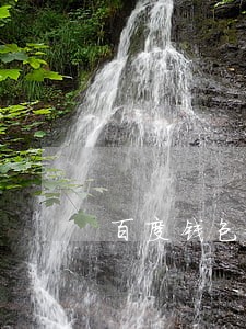 百度钱包逾期要求一次性还清 百度钱包逾期要求一次性还清