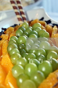 百日逾期催收活动方案 百日逾期催收活动方案