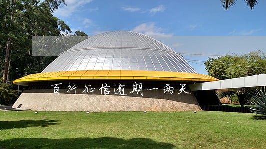 百行征信逾期一两天 百行征信逾期一两天