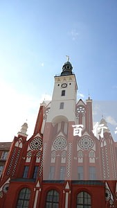 百行征信逾期记录怎么删除 百行征信逾期记录怎么删除