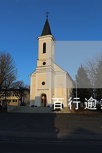 百行逾期了有什么影响 百行逾期了有什么影响