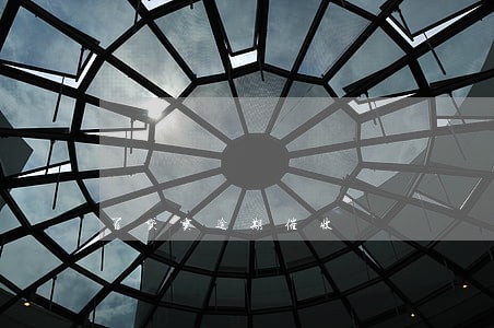 百贷宝逾期催收 百贷宝逾期催收