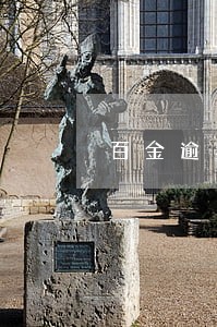 百金逾期会怎么样