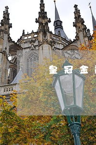 皇冠金融车贷逾期 皇冠金融车贷逾期