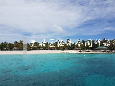 皇姑区经济合同诉讼律师收费标准 皇姑区经济合同诉讼律师收费标准
