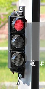皖东银行贷款逾期 皖东银行贷款逾期