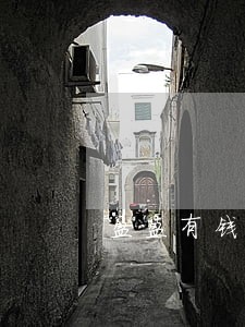 盈盈有钱逾期罚息 盈盈有钱逾期罚息